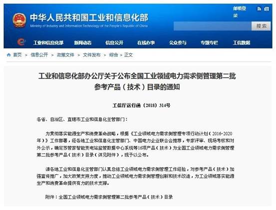 ˵: C:\Users\ppwh\AppData\Local\Temp\WeChat Files\f130e08737a8e173969bc5b7c47f8e21.jpg